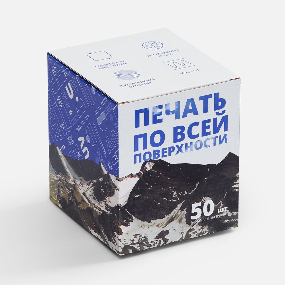 Коробка для кружки Mugful с печатью на заказ