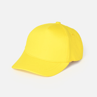 желтая