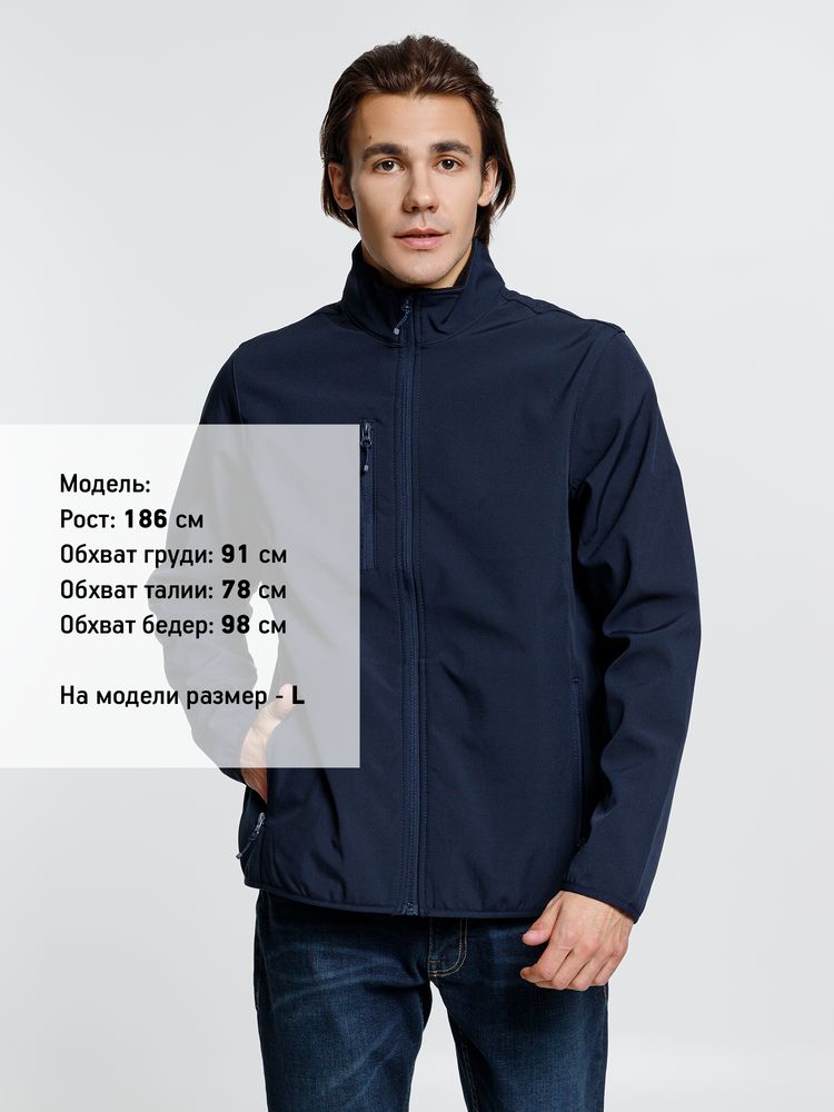 Куртка мужская Radian Men, синяя фото 4