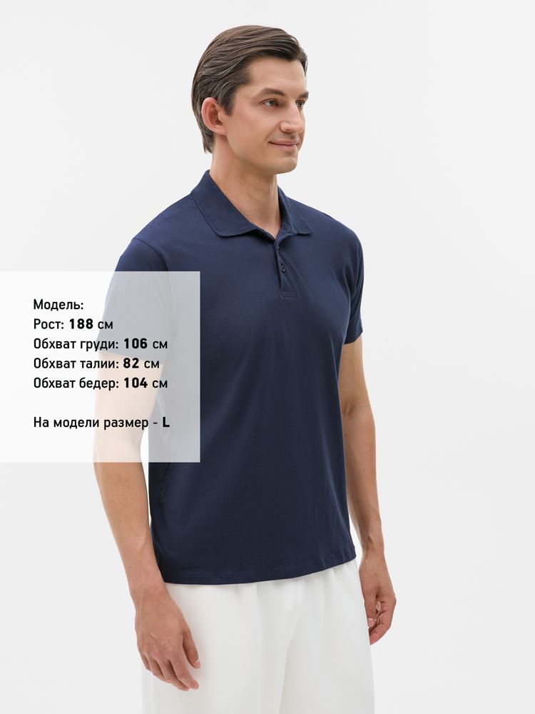 Рубашка поло мужская Prescott Men 170, кобальт (темно-синяя) фото 4