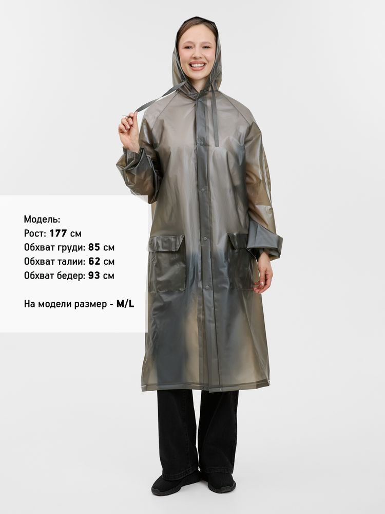 Дождевик RainDrop, серый фото 12