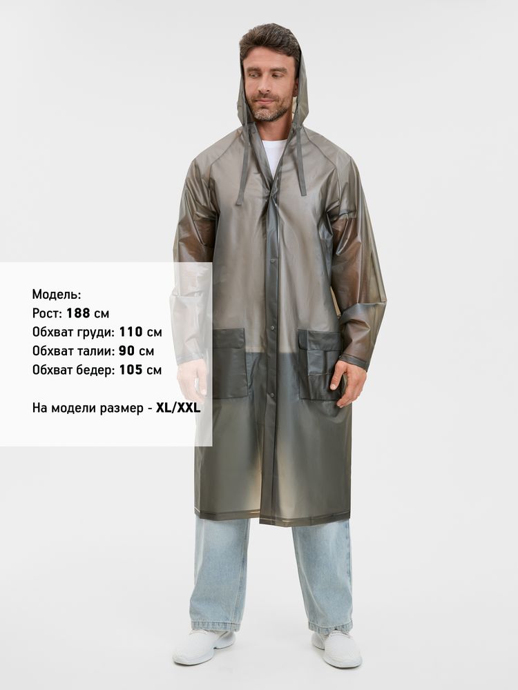 Дождевик RainDrop, серый фото 9