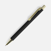 Ручка шариковая Lobby Soft Touch Gold