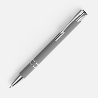 серая