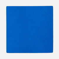 синий