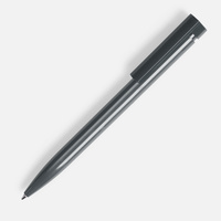 серая