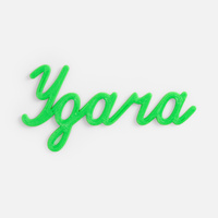 удача