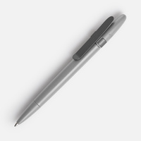 серая