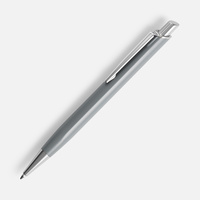 серая