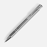 серая