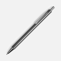 серая