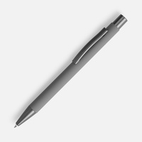 серая