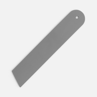 серая