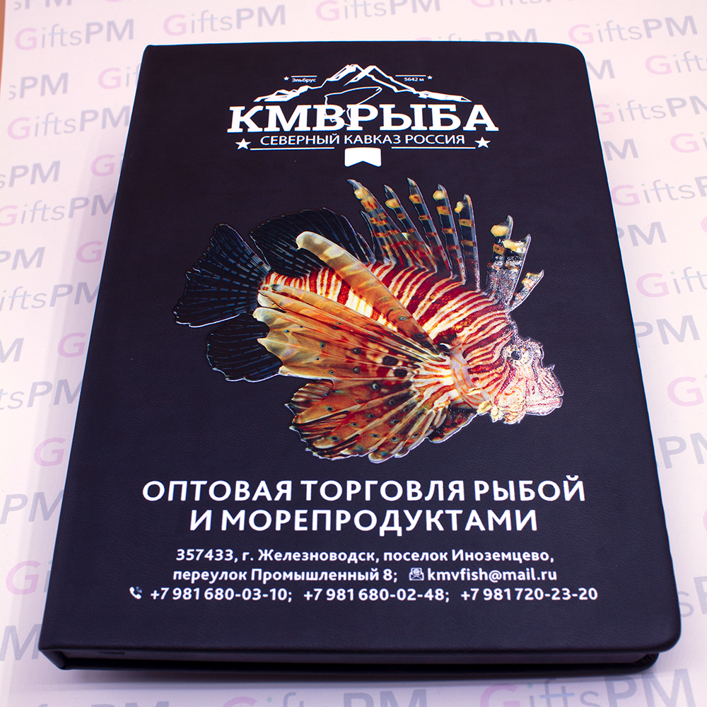 УФ печать на ежедневниках в Санкт-Петербурге